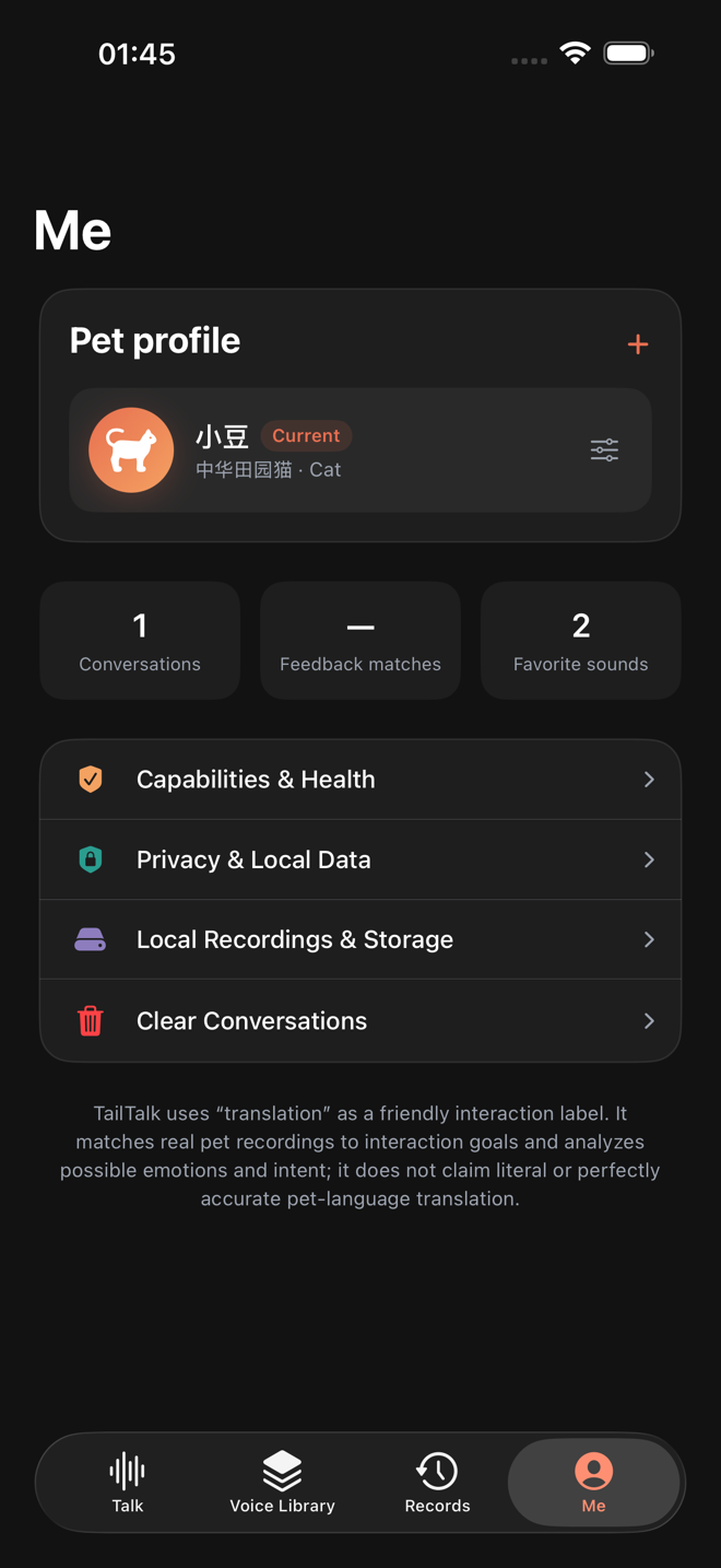 TailTalk private pet profile